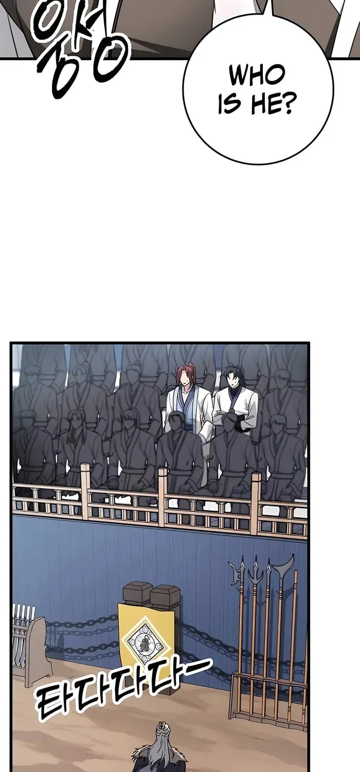 Taitei no Ken Chapter 57 page 18 - 