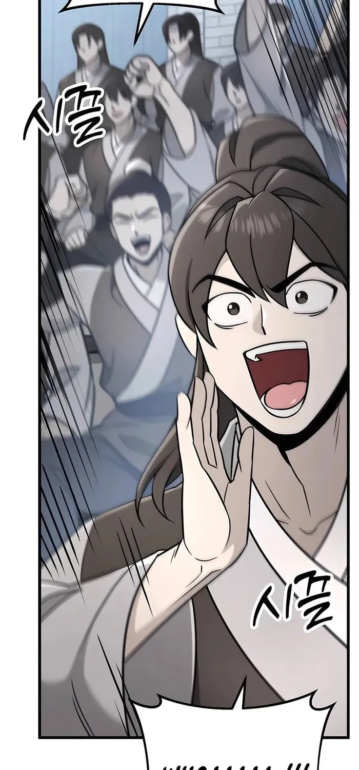Taitei no Ken Chapter 57 page 3 - 