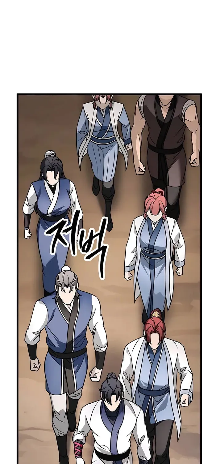 Taitei no Ken Chapter 57 page 22 - 