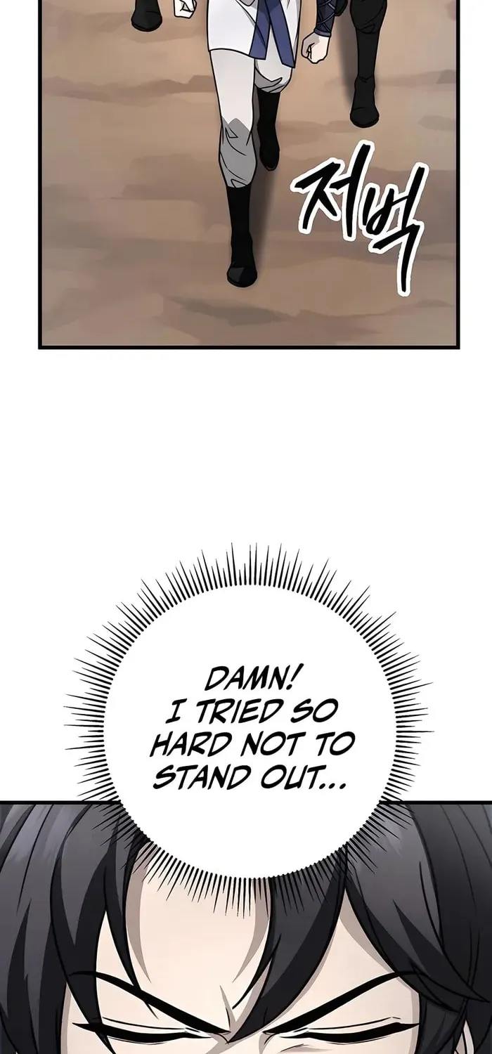 Taitei no Ken Chapter 57 page 23 - 