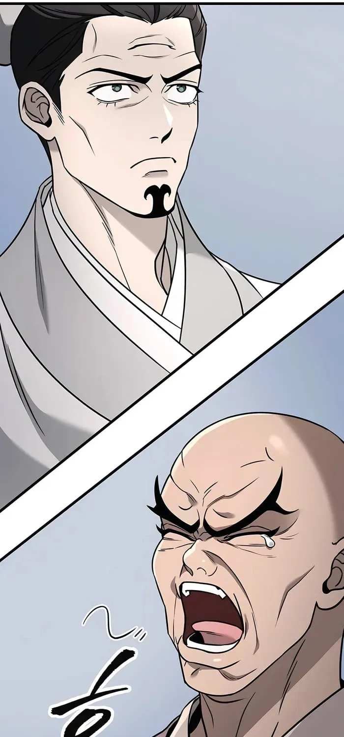 Taitei no Ken Chapter 57 page 8 - 