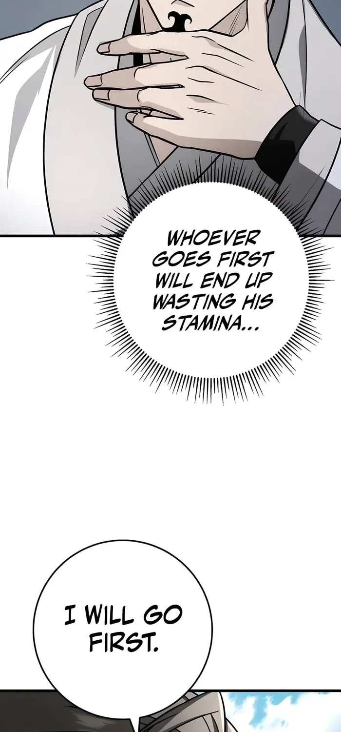 Taitei no Ken Chapter 57 page 79 - 