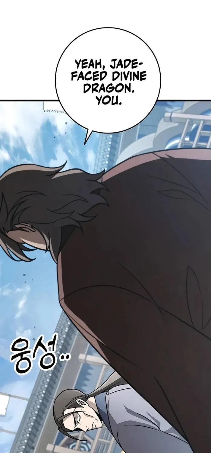 Taitei no Ken Chapter 57 page 94 - 
