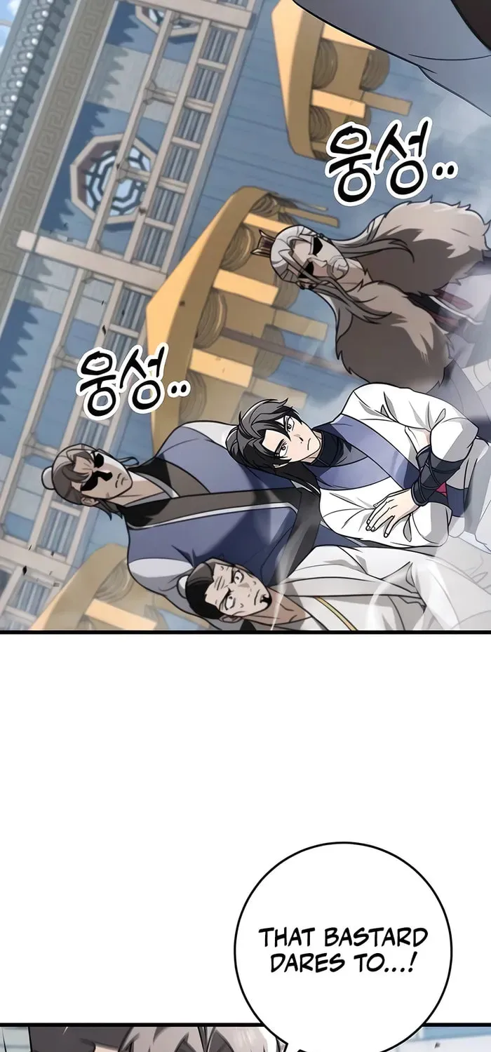 Taitei no Ken Chapter 57 page 95 - 