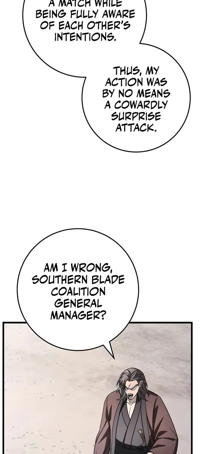 Taitei no Ken Chapter 58 page 11 - 