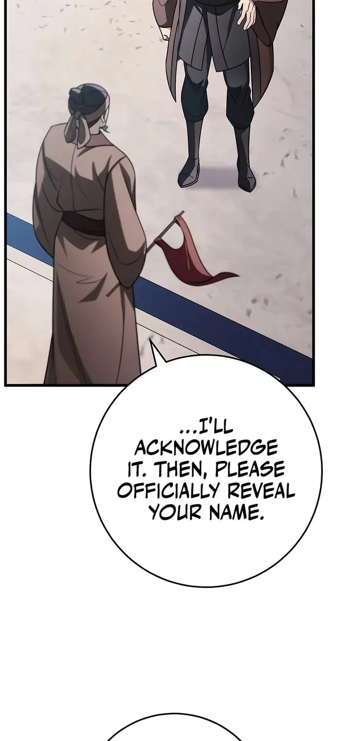 Taitei no Ken Chapter 58 page 12 - 