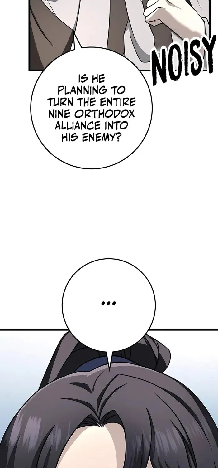 Taitei no Ken Chapter 58 page 19 - 