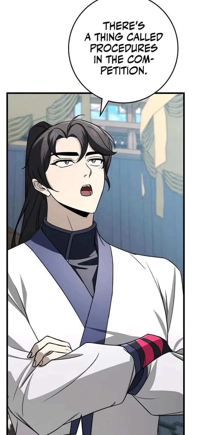 Taitei no Ken Chapter 58 page 3 - 
