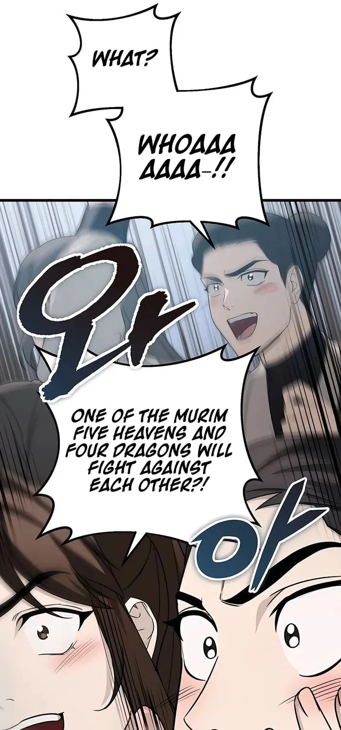 Taitei no Ken Chapter 58 page 22 - 