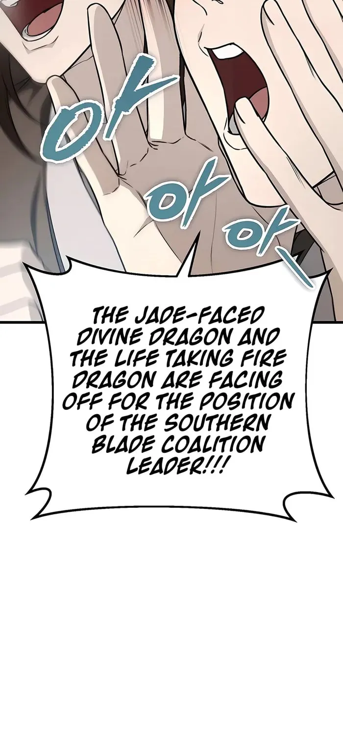 Taitei no Ken Chapter 58 page 23 - 