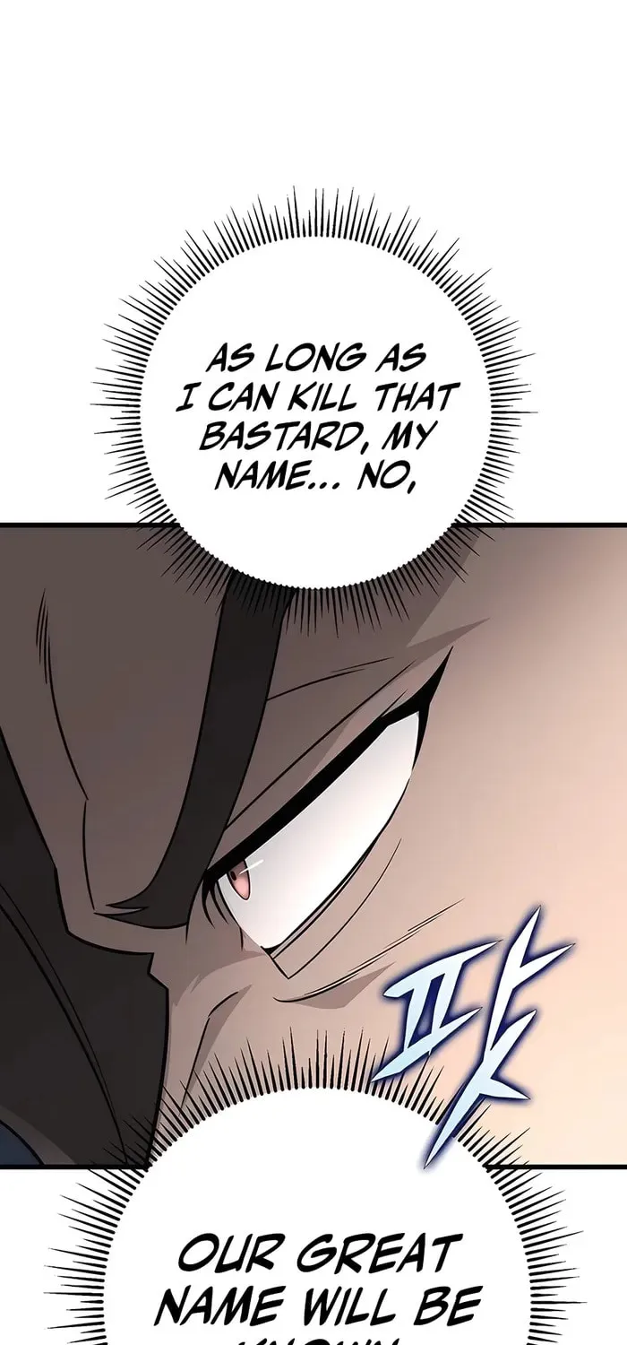 Taitei no Ken Chapter 58 page 32 - 