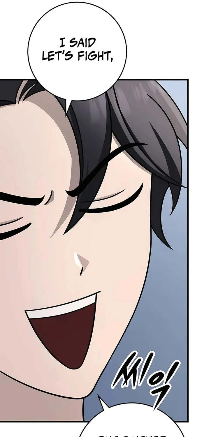 Taitei no Ken Chapter 58 page 35 - 