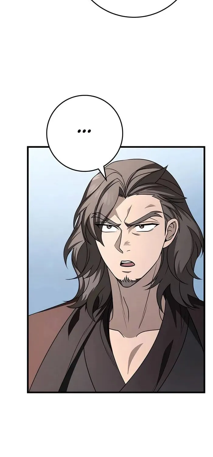 Taitei no Ken Chapter 58 page 6 - 