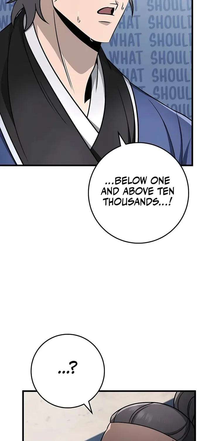 Taitei no Ken Chapter 58 page 71 - 