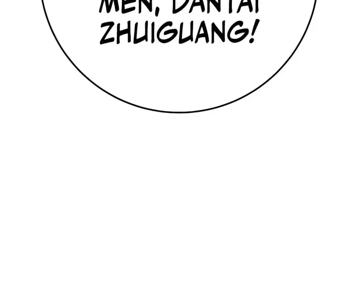 Taitei no Ken Chapter 58 page 74 - 