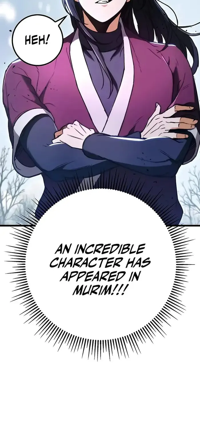 Taitei no Ken Chapter 6 page 2 - 