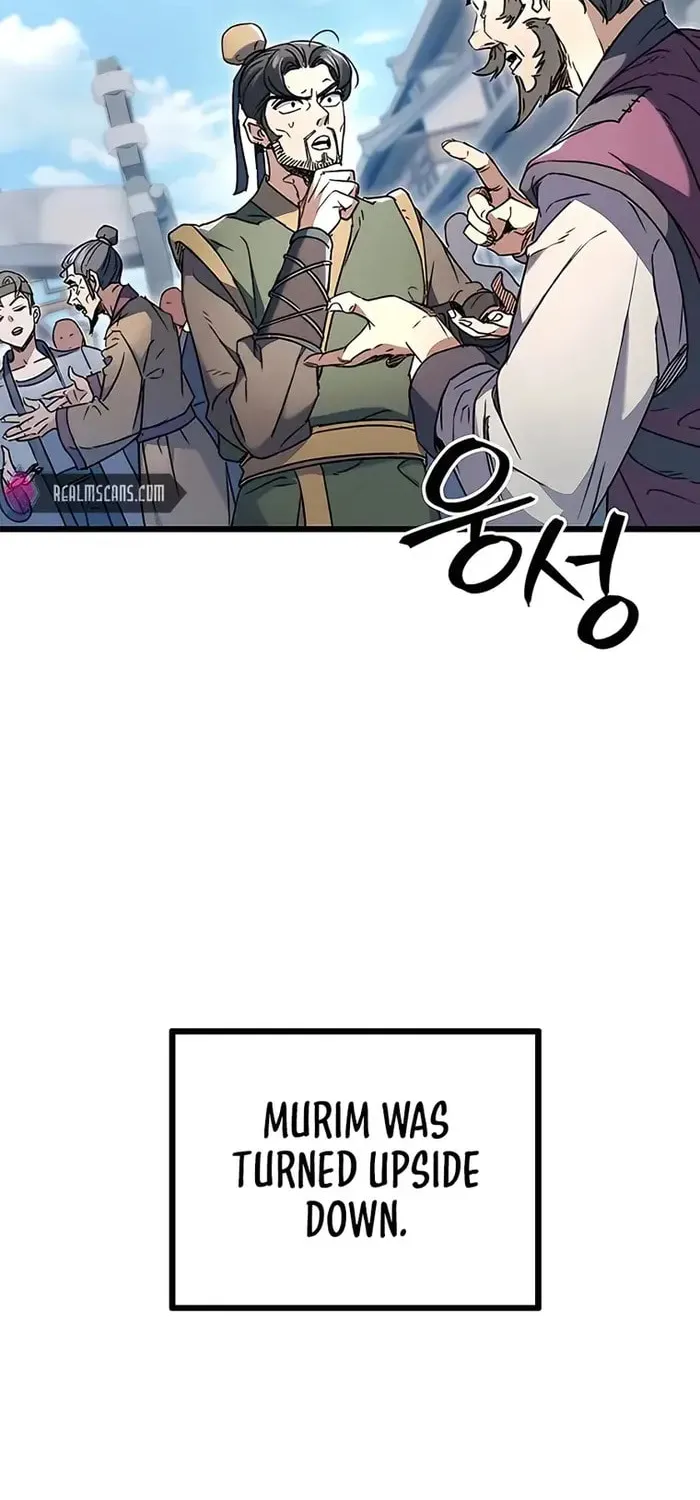 Taitei no Ken Chapter 6 page 12 - 