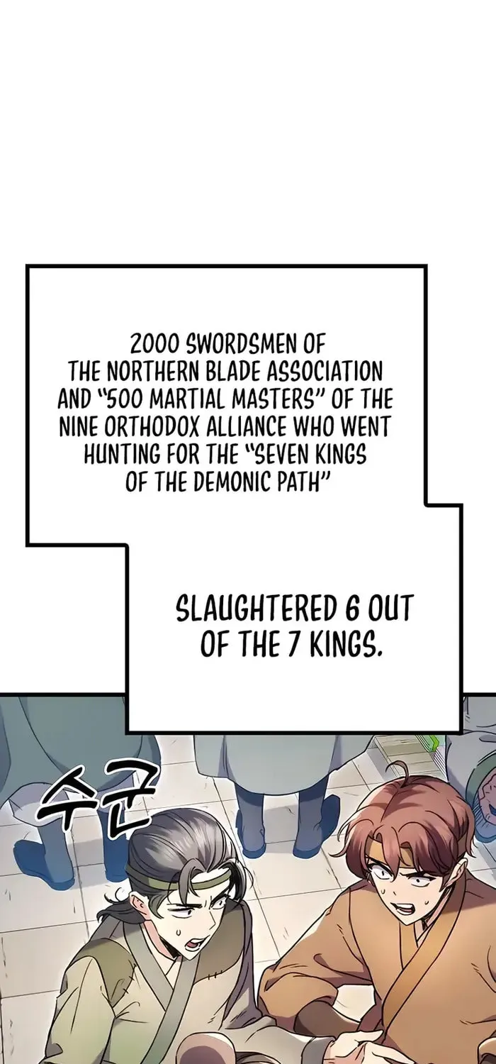 Taitei no Ken Chapter 6 page 13 - 