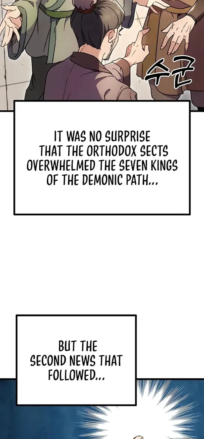 Taitei no Ken Chapter 6 page 14 - 