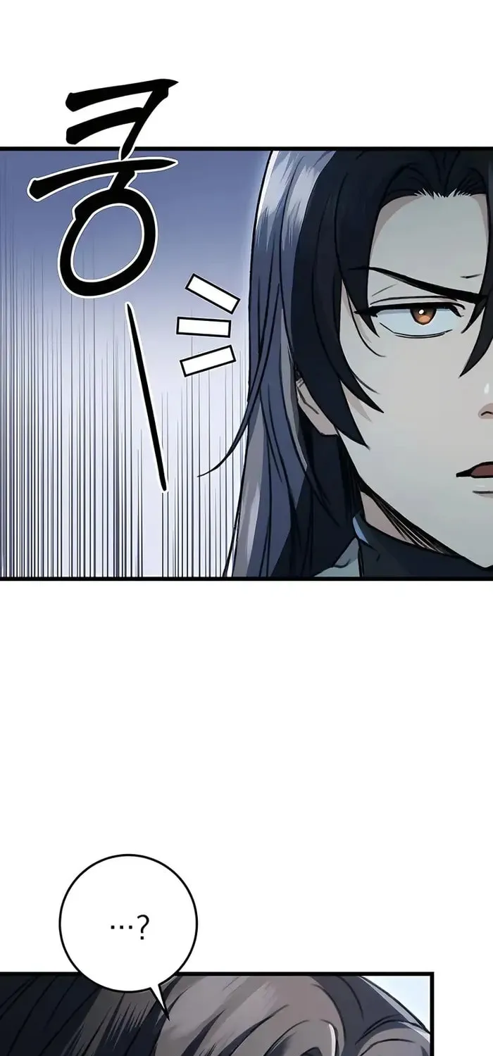 Taitei no Ken Chapter 6 page 3 - 