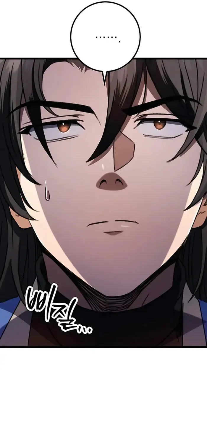 Taitei no Ken Chapter 6 page 21 - 