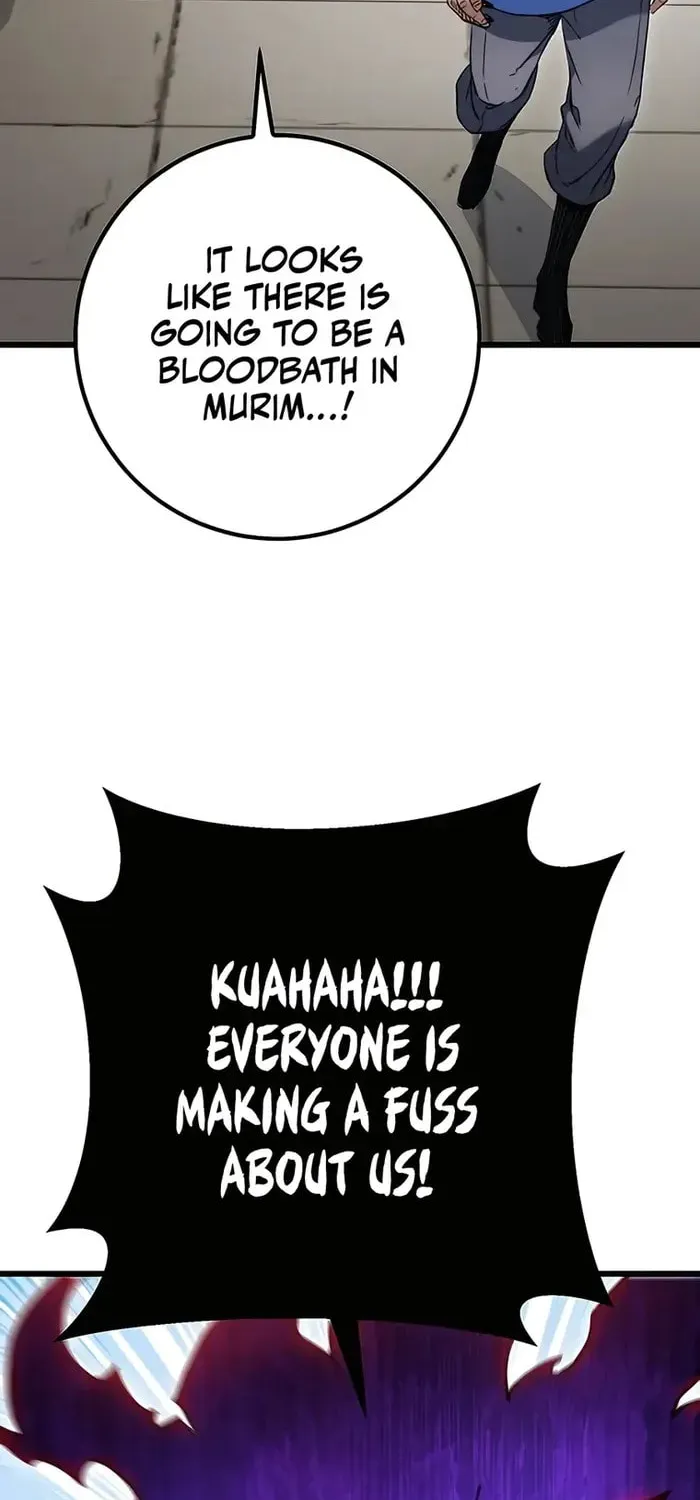 Taitei no Ken Chapter 6 page 27 - 