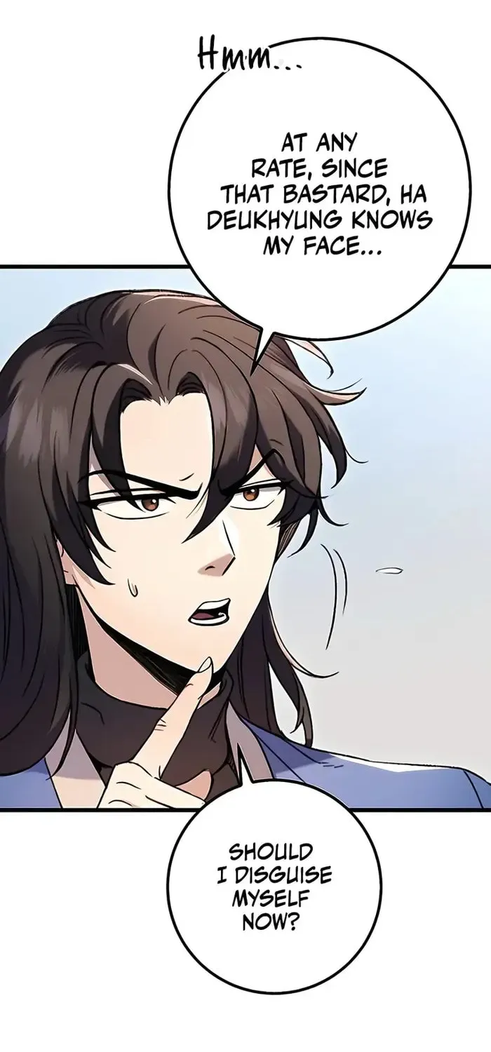 Taitei no Ken Chapter 6 page 33 - 