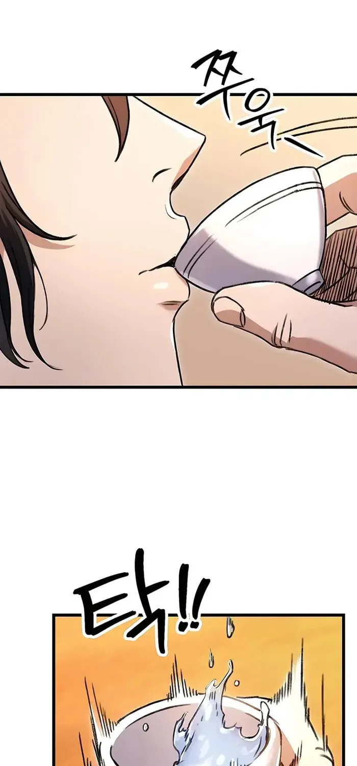 Taitei no Ken Chapter 6 page 49 - 