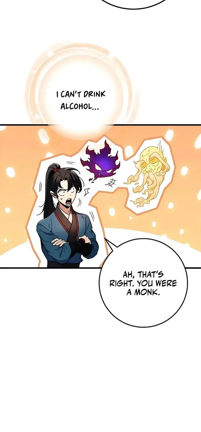 Taitei no Ken Chapter 6 page 82 - 