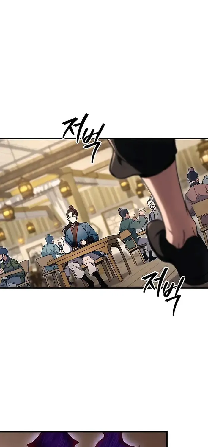 Taitei no Ken Chapter 6 page 83 - 