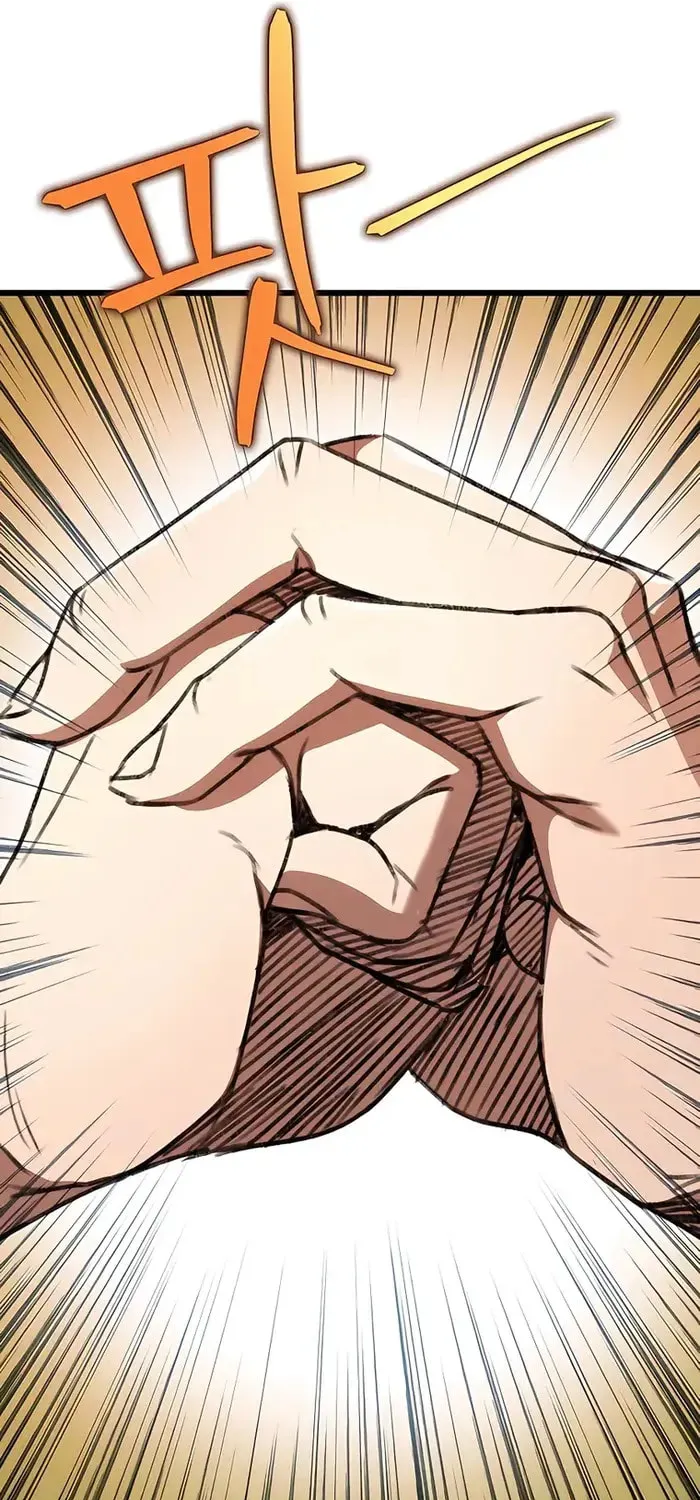 Taitei no Ken Chapter 6 page 91 - 