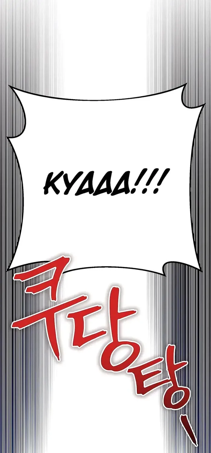 Taitei no Ken Chapter 7 page 106 - 
