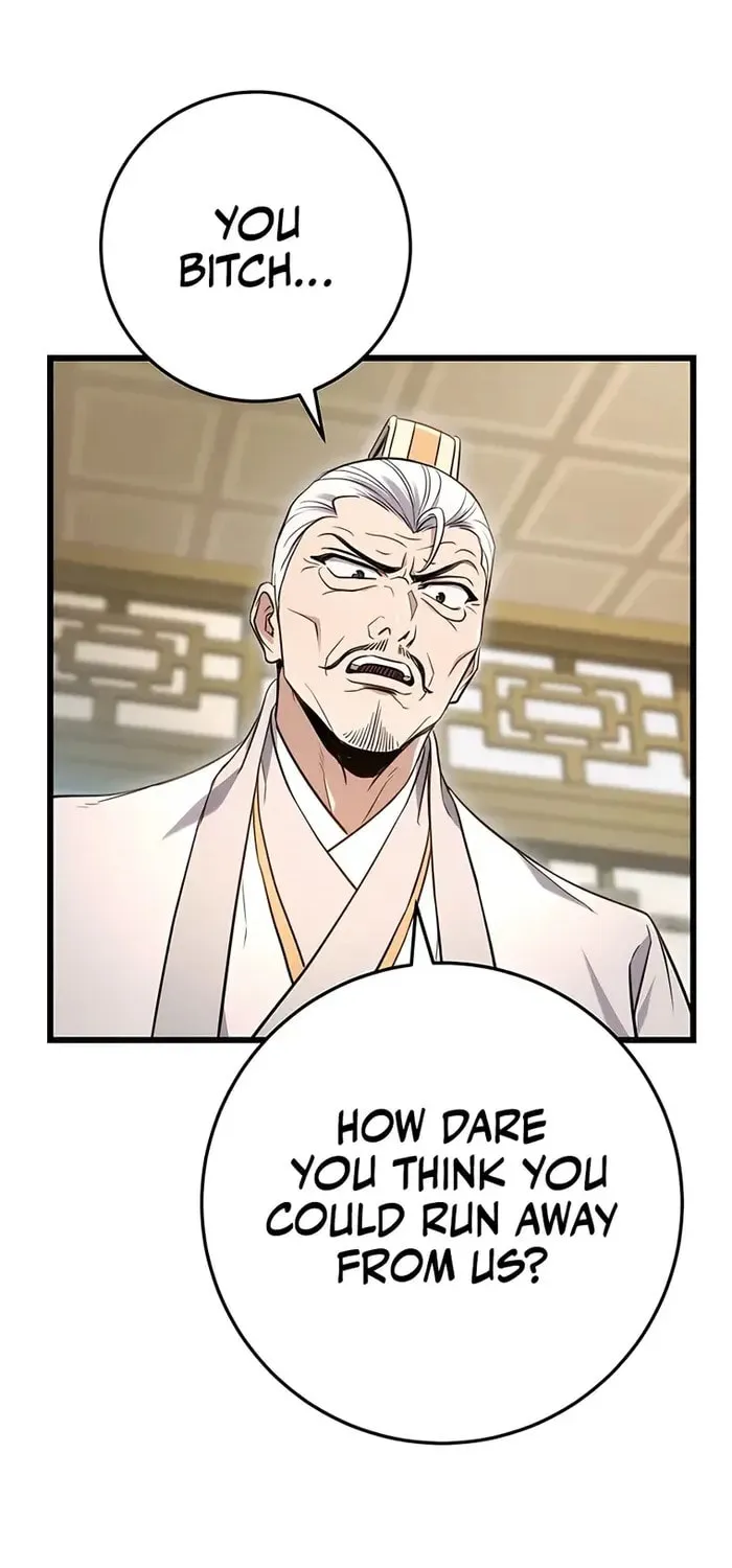 Taitei no Ken Chapter 7 page 110 - 