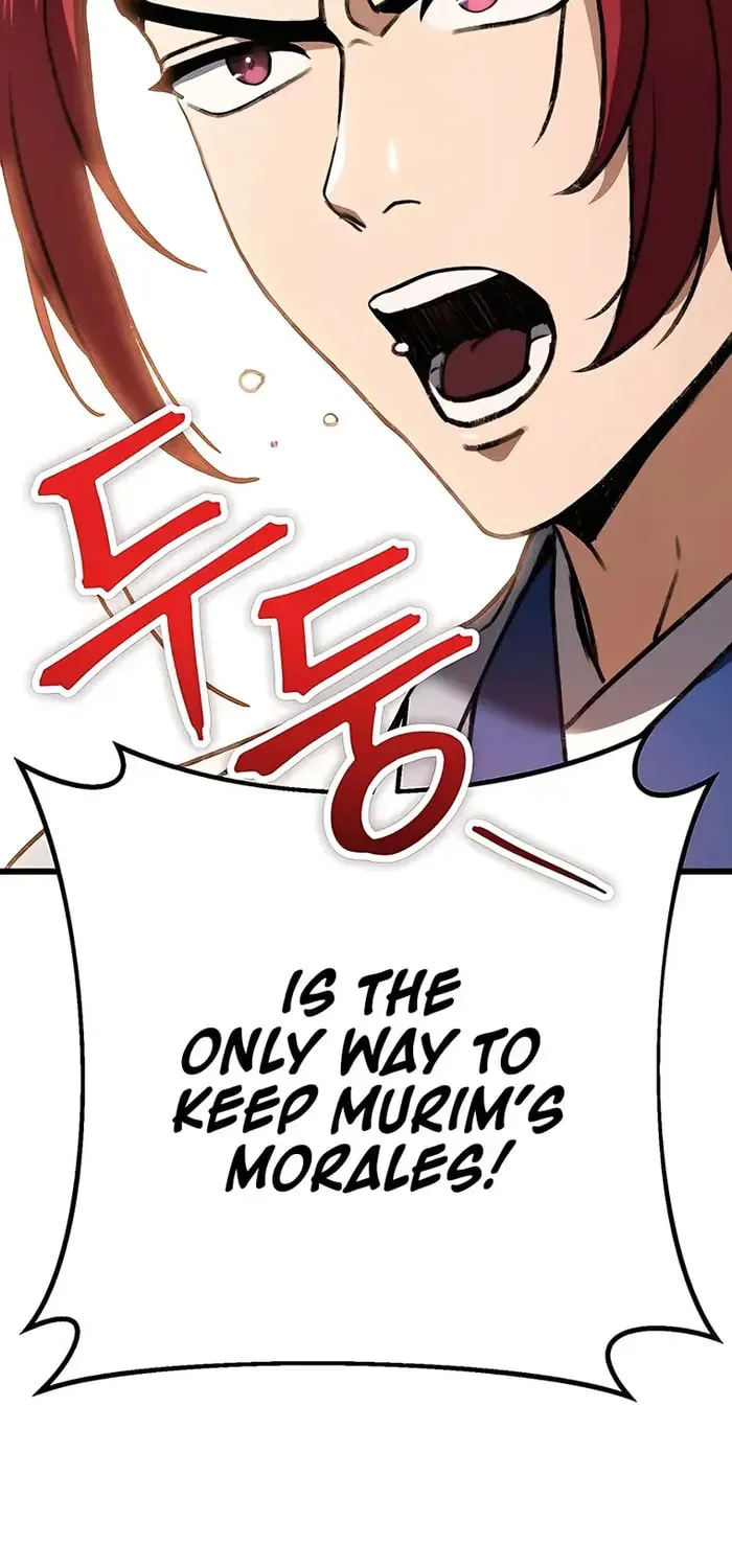 Taitei no Ken Chapter 7 page 73 - 