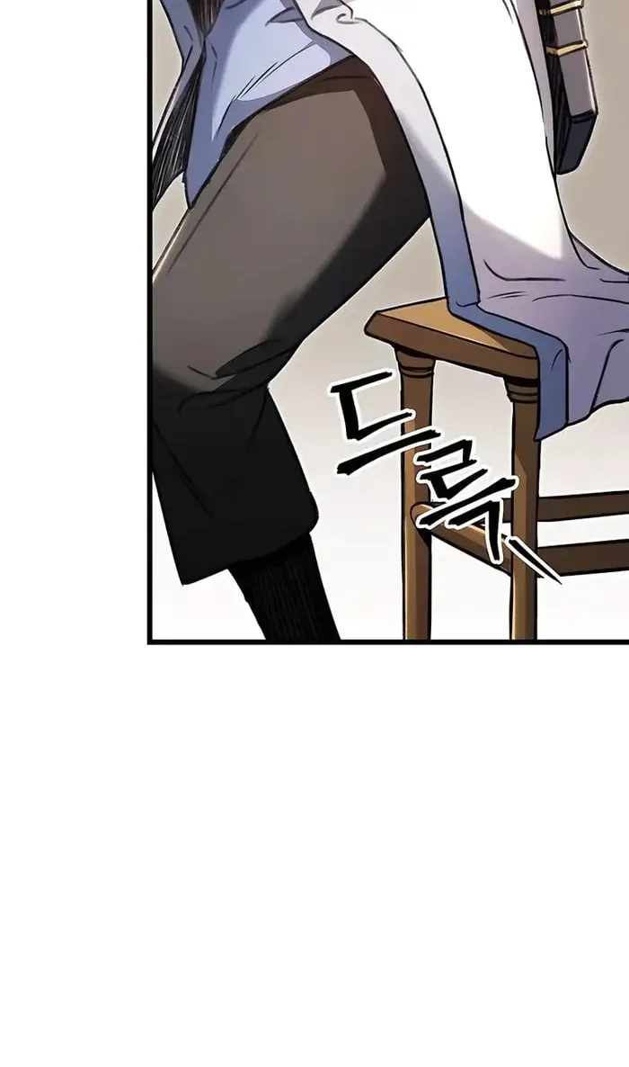 Taitei no Ken Chapter 7 page 9 - 