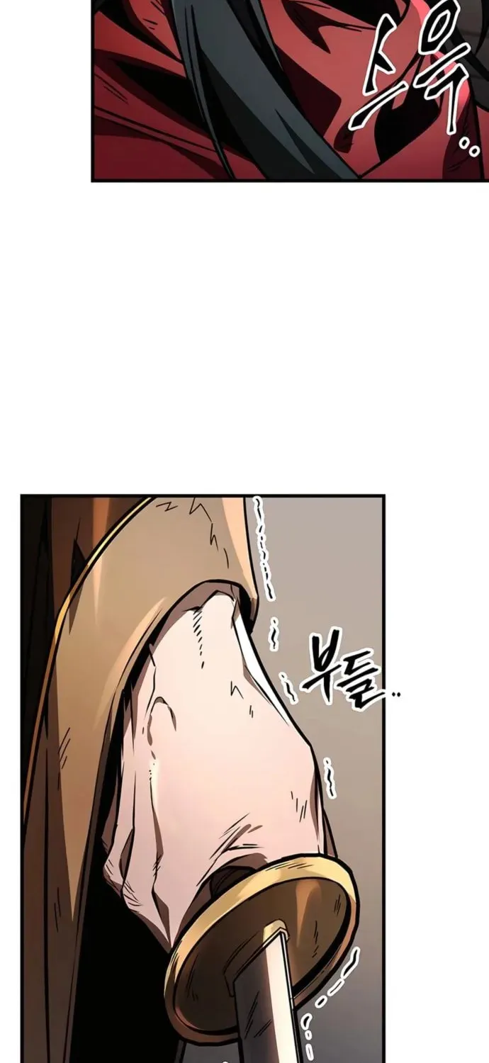 Taitei no Ken Chapter 78 page 107 - 