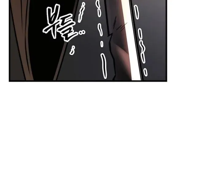Taitei no Ken Chapter 78 page 108 - 
