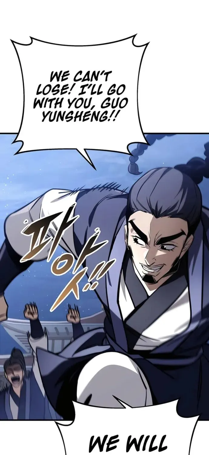 Taitei no Ken Chapter 78 page 13 - 