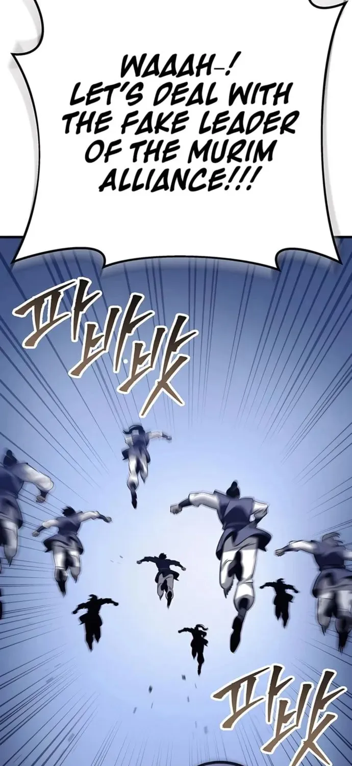Taitei no Ken Chapter 78 page 16 - 