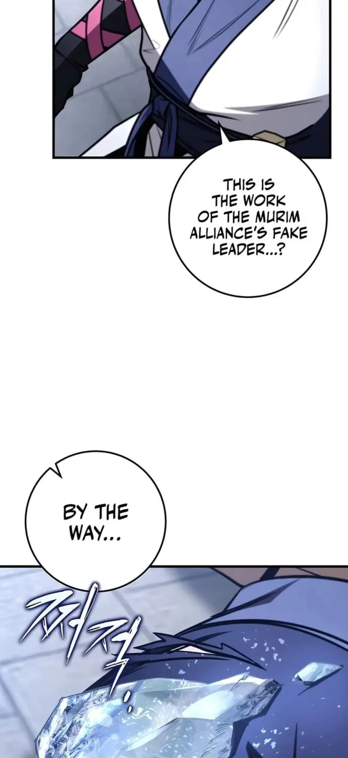 Taitei no Ken Chapter 78 page 18 - 