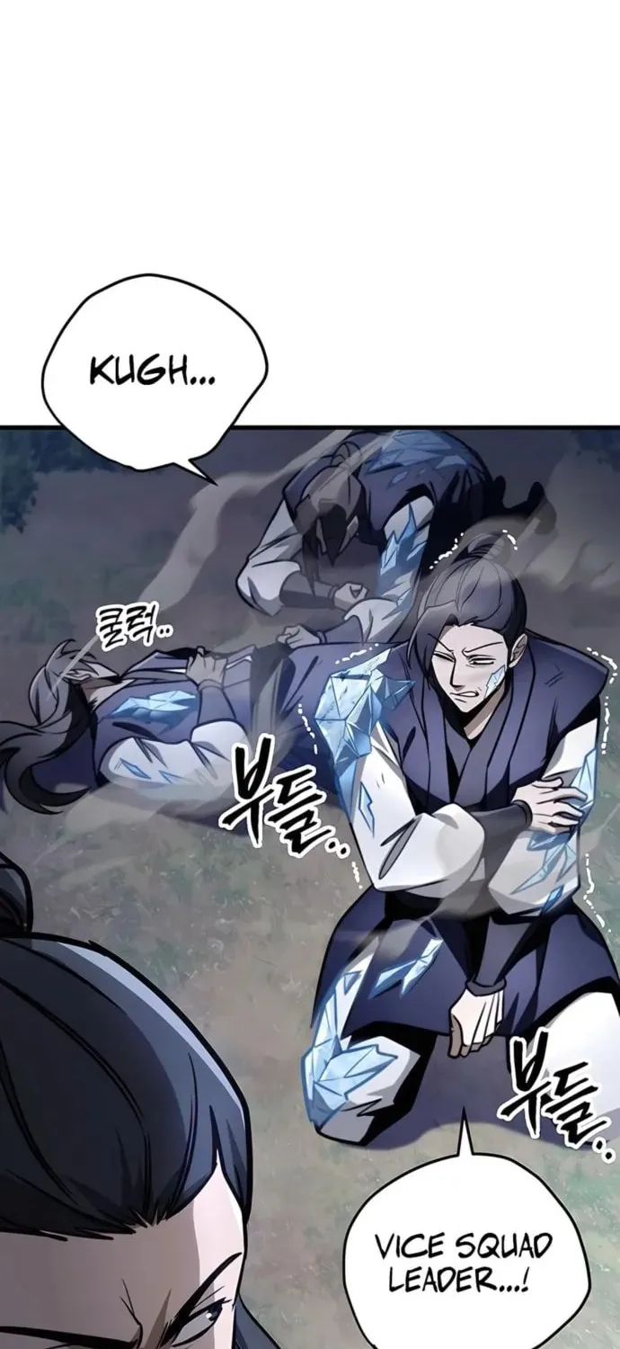 Taitei no Ken Chapter 78 page 49 - 