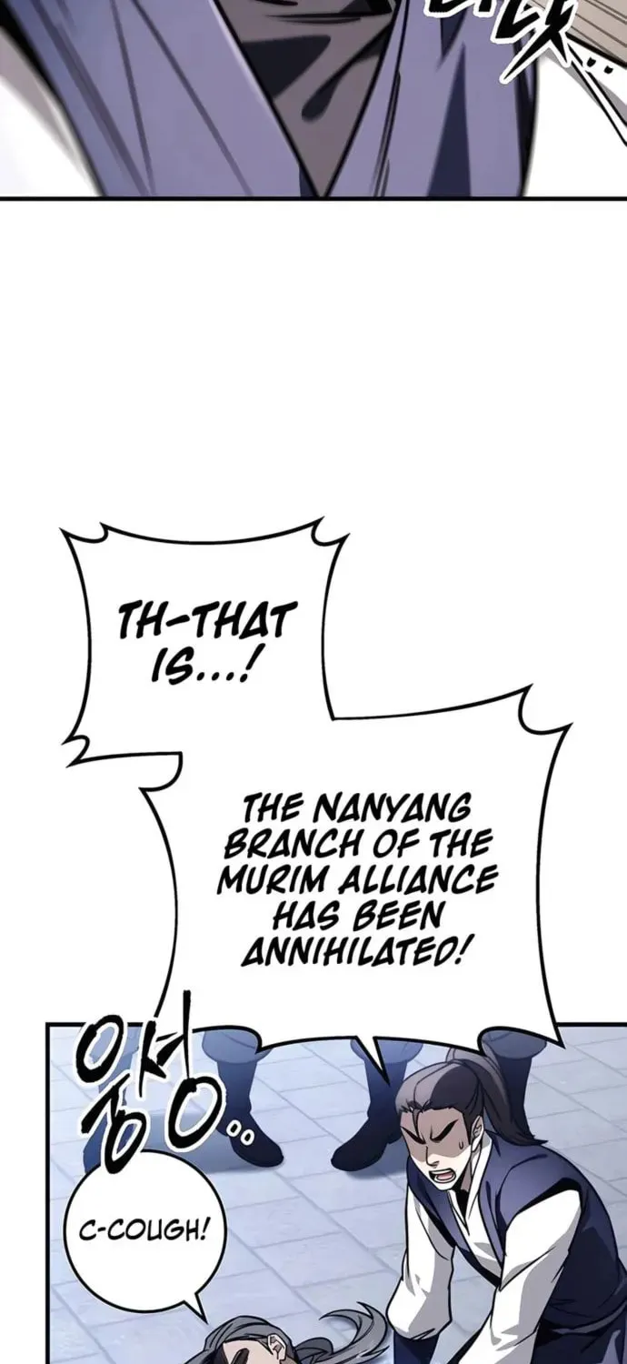Taitei no Ken Chapter 78 page 6 - 