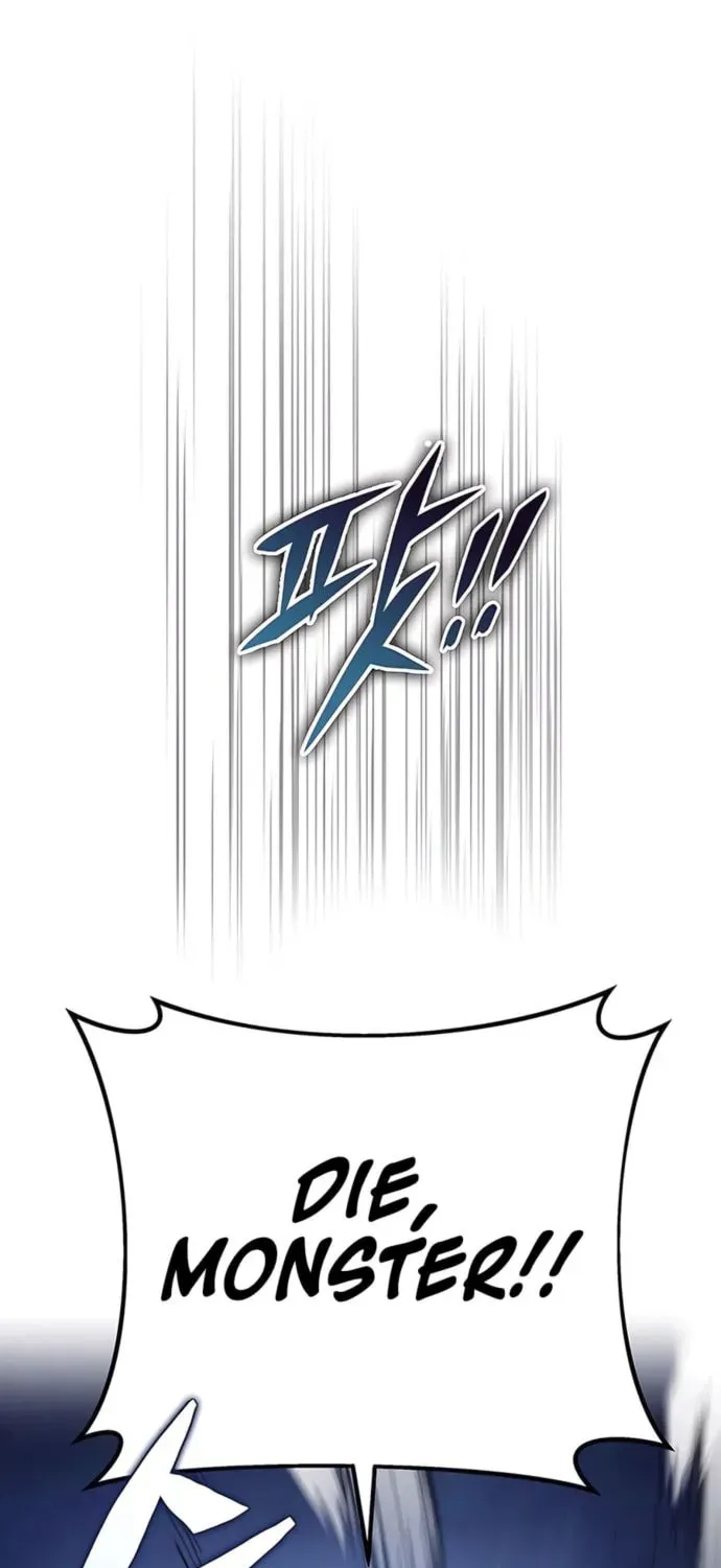 Taitei no Ken Chapter 78 page 52 - 