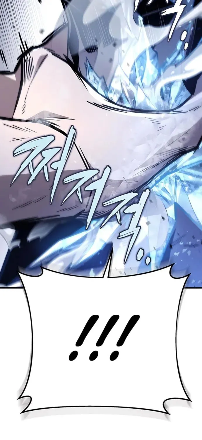 Taitei no Ken Chapter 78 page 56 - 