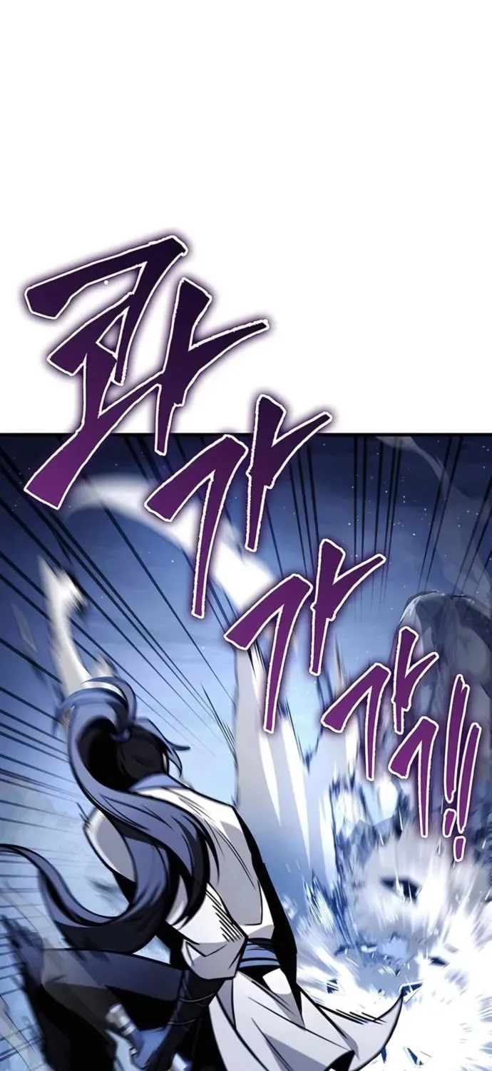 Taitei no Ken Chapter 78 page 61 - 