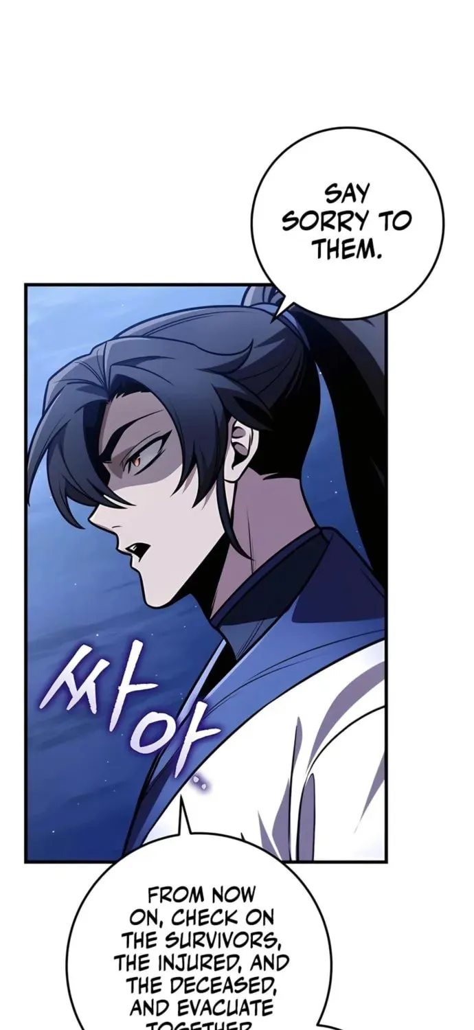 Taitei no Ken Chapter 78 page 74 - 