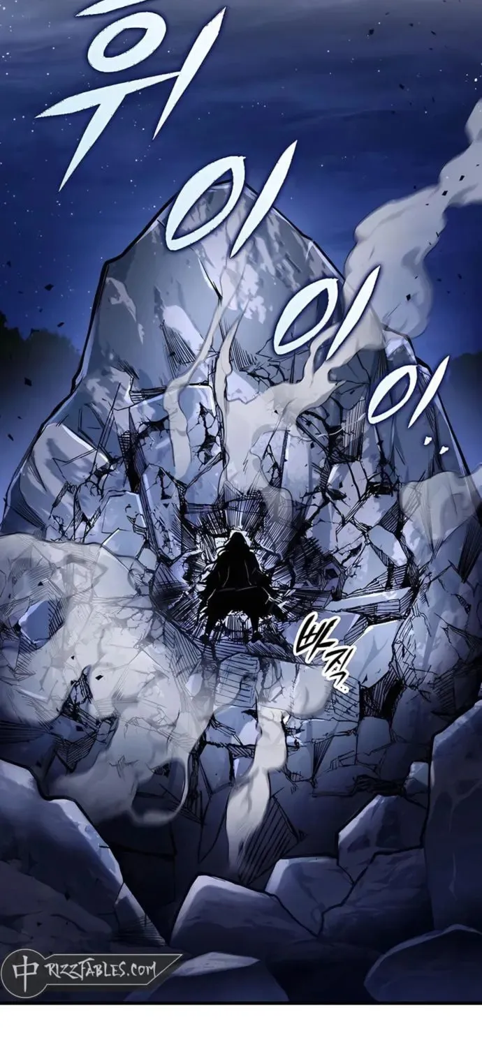 Taitei no Ken Chapter 78 page 76 - 