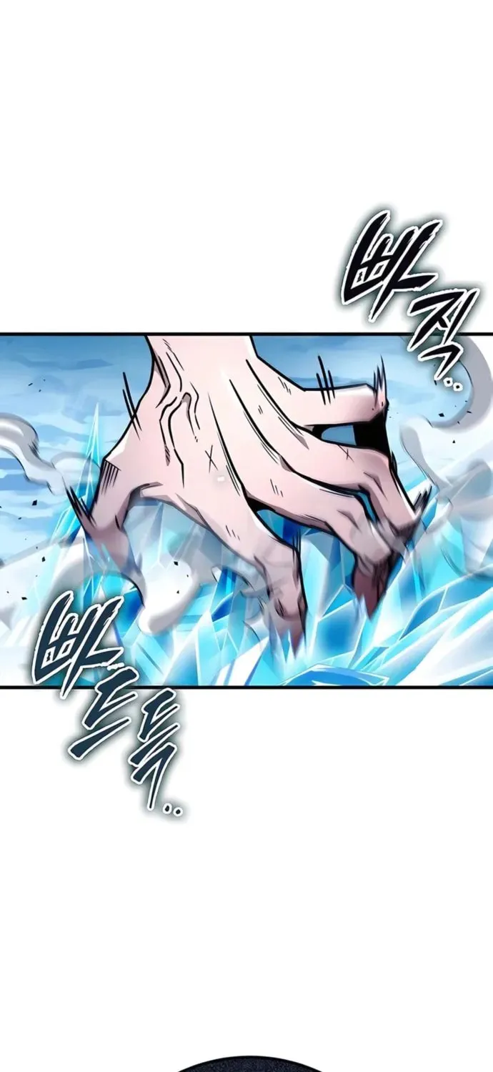 Taitei no Ken Chapter 78 page 77 - 