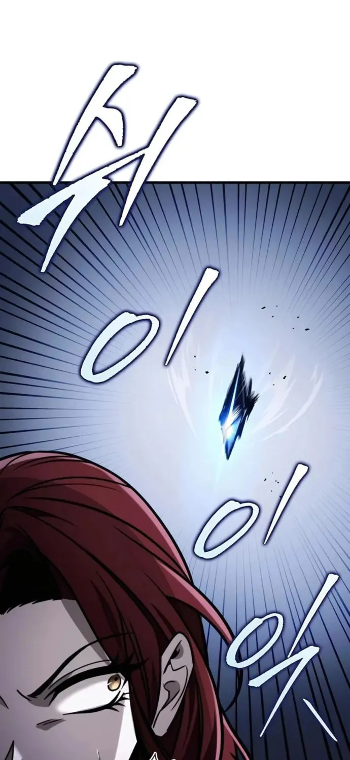 Taitei no Ken Chapter 78 page 86 - 