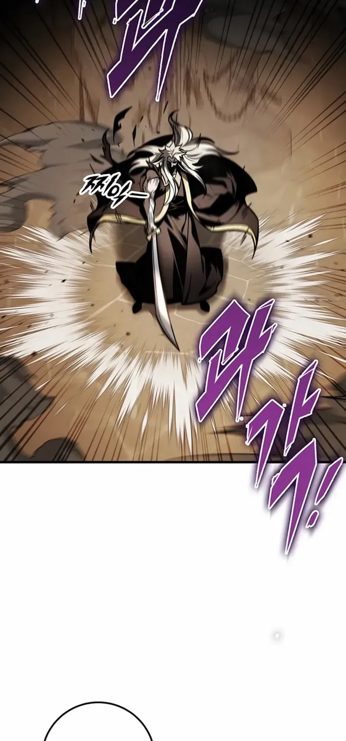 Taitei no Ken Chapter 79 page 18 - 